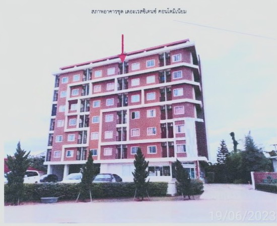 รูปห้องชุด บึง ศรีราชา ชลบุรี