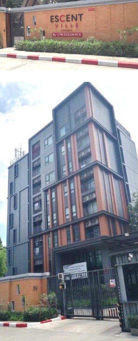 รูปห้องชุด ฟ้าฮ่าม เมืองเชียงใหม่ เชียงใหม่