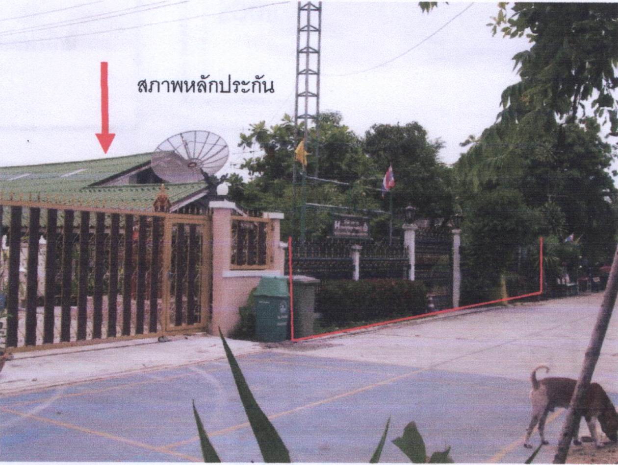 รูปที่ดินพร้อมสิ่งปลูกสร้าง แพรกษา เมืองสมุทรปราการ สมุทรปราการ
