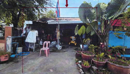 รูปที่ดินพร้อมสิ่งปลูกสร้าง แสนสุข วารินชำราบ อุบลราชธานี