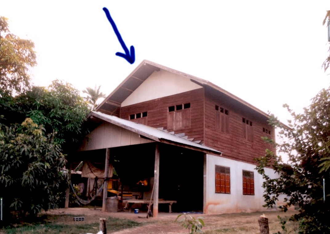 รูปที่ดินพร้อมสิ่งปลูกสร้าง สงเปลือย นามน กาฬสินธุ์