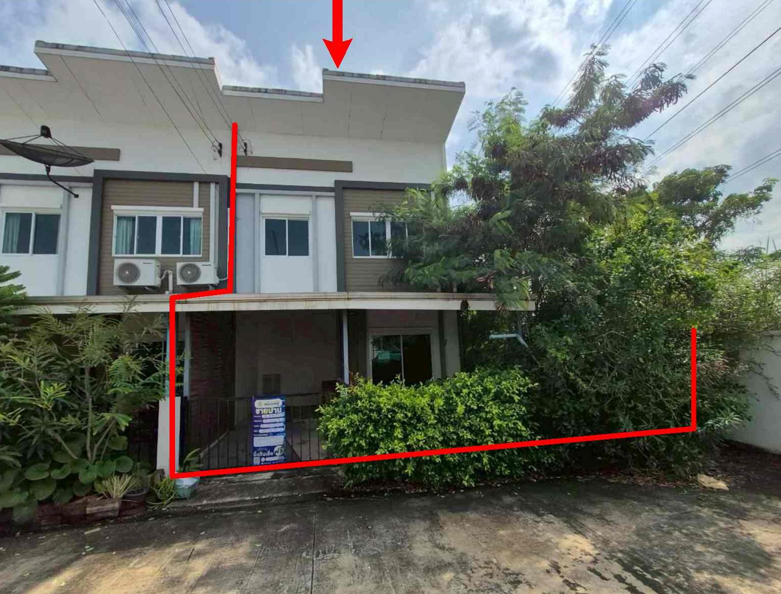 รูปที่ดินพร้อมสิ่งปลูกสร้าง คลองสอง คลองหลวง ปทุมธานี
