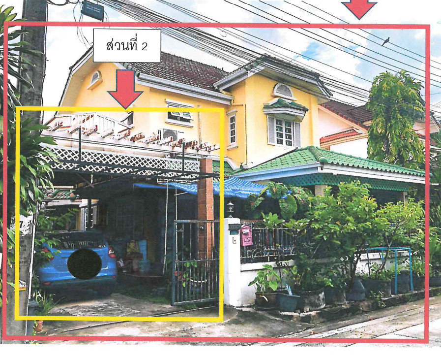 รูปที่ดินพร้อมสิ่งปลูกสร้าง สะพานสูง บึงกุ่ม กรุงเทพมหานคร