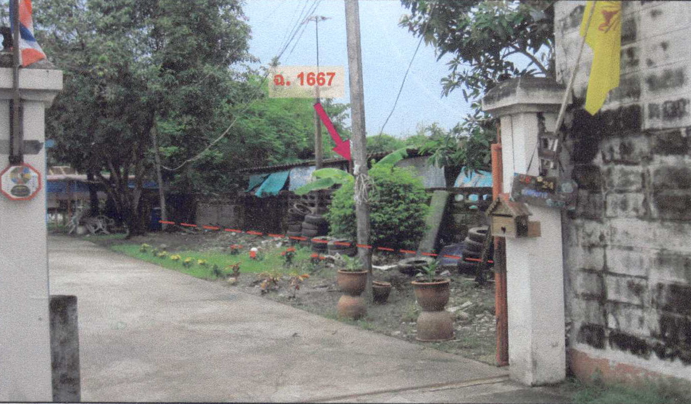 รูปที่ดินว่างเปล่า จรเข้บัว ลาดพร้าว กรุงเทพมหานคร