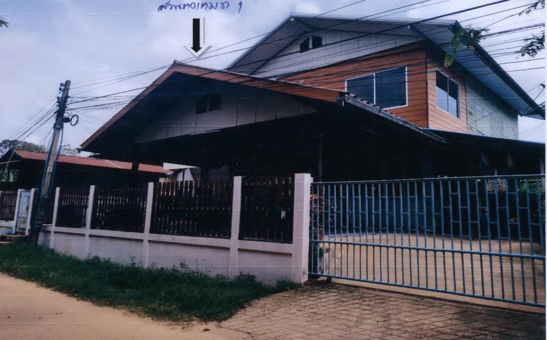 รูปที่ดินพร้อมสิ่งปลูกสร้าง ลาดพัฒนา เมืองมหาสารคาม มหาสารคาม