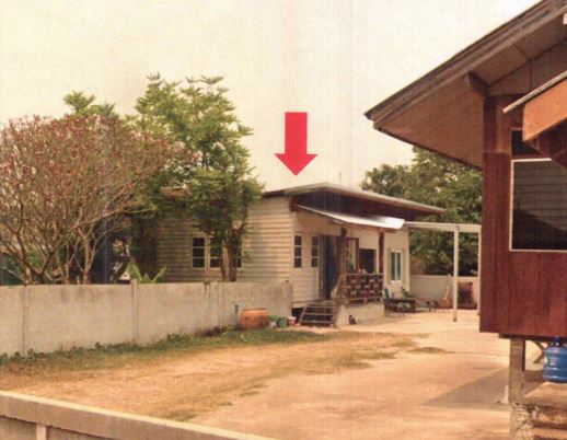 รูปที่ดินพร้อมสิ่งปลูกสร้าง เชียงยืน เมืองอุดรธานี อุดรธานี