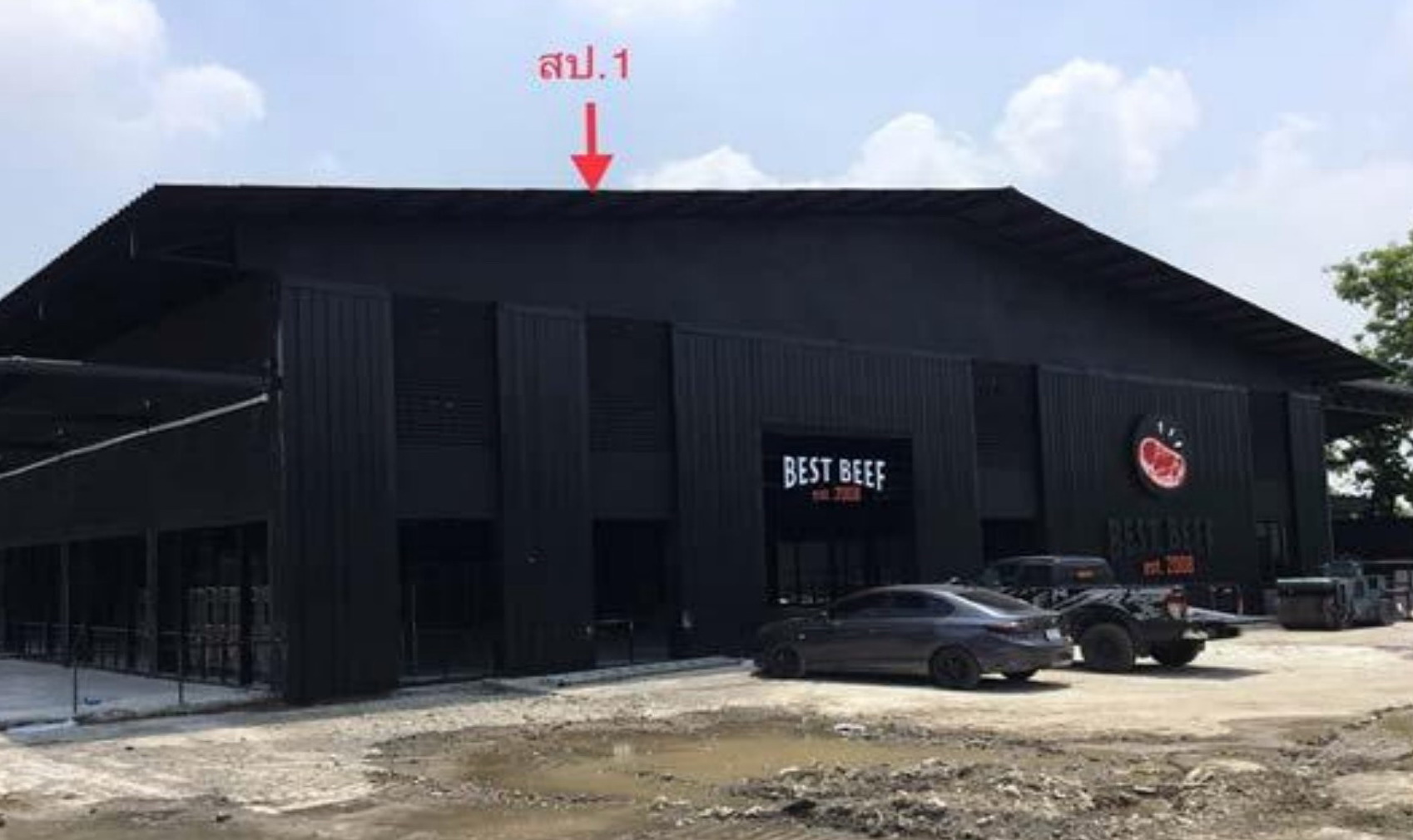 รูปที่ดินพร้อมสิ่งปลูกสร้าง แสนแสบ มีนบุรี กรุงเทพมหานคร
