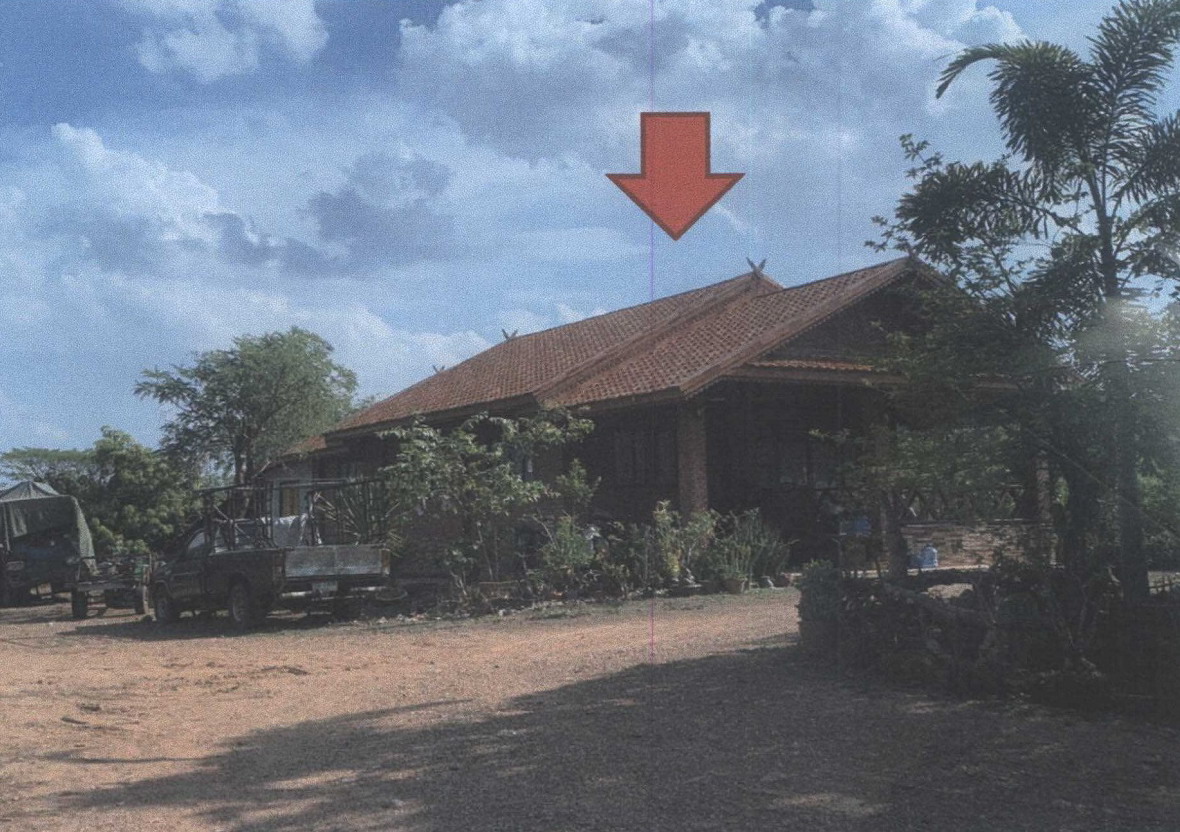 รูปที่ดินพร้อมสิ่งปลูกสร้าง กุดน้ำใส น้ำพอง ขอนแก่น