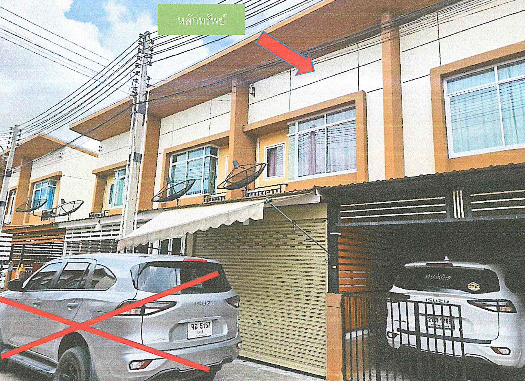 รูปที่ดินพร้อมสิ่งปลูกสร้าง บ่อวิน ศรีราชา ชลบุรี