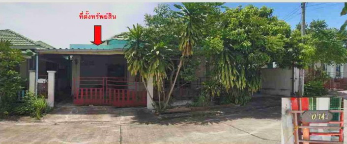 รูปที่ดินพร้อมสิ่งปลูกสร้าง บ่อวิน ศรีราชา ชลบุรี
