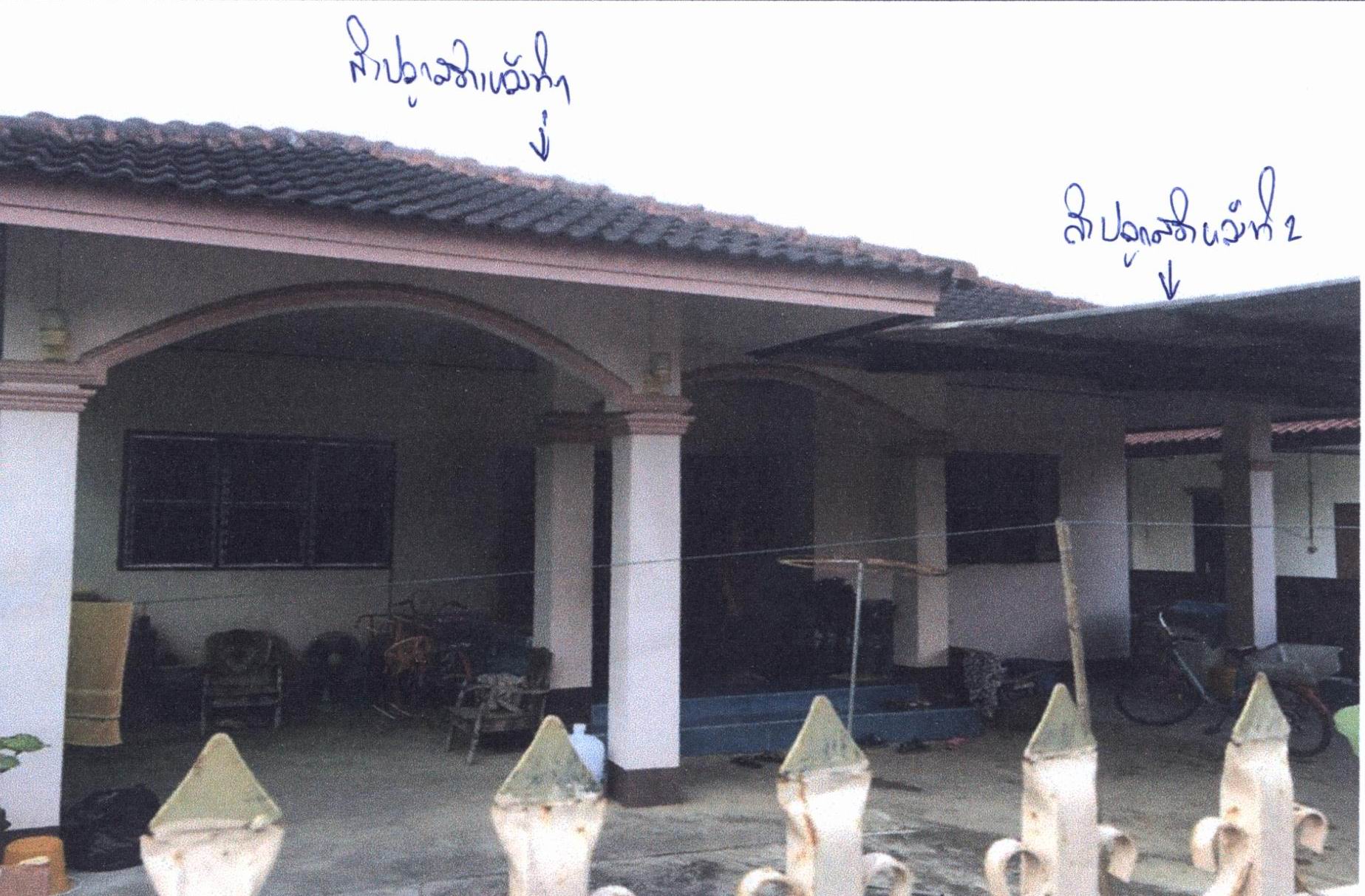รูปที่ดินพร้อมสิ่งปลูกสร้าง บ่อแฮ้ว เมืองลำปาง ลำปาง