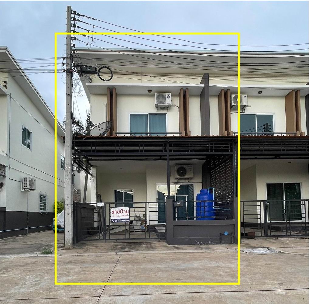 รูปที่ดินพร้อมสิ่งปลูกสร้าง เมืองเก่า เมืองขอนแก่น ขอนแก่น