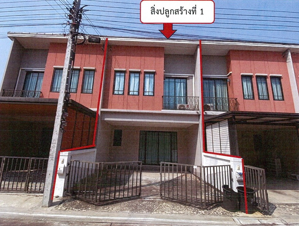 รูปที่ดินพร้อมสิ่งปลูกสร้าง บางแม่นาง บางใหญ่ นนทบุรี