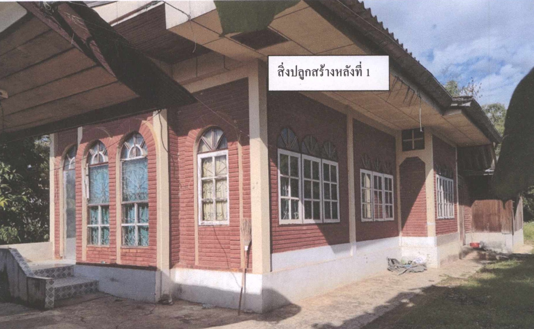 รูปที่ดินพร้อมสิ่งปลูกสร้าง (ม่อนปิ่น)โป่งน้ำร้อน ฝาง เชียงใหม่
