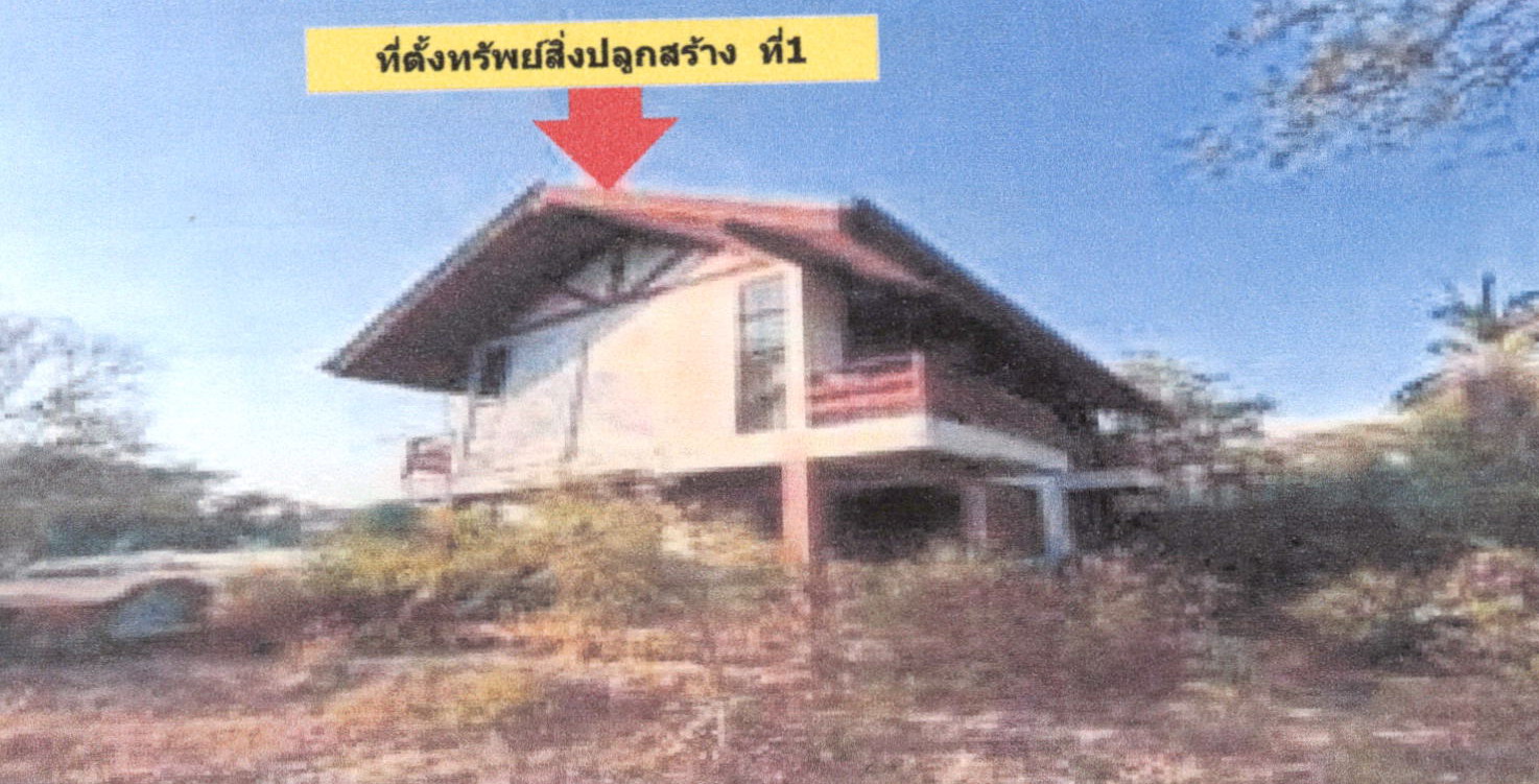 รูปที่ดินพร้อมสิ่งปลูกสร้าง หัวหิน หัวหิน ประจวบคีรีขันธ์