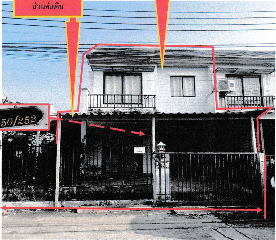 รูปที่ดินพร้อมสิ่งปลูกสร้าง ศรีษะจรเข้น้อย บางเสาธง สมุทรปราการ