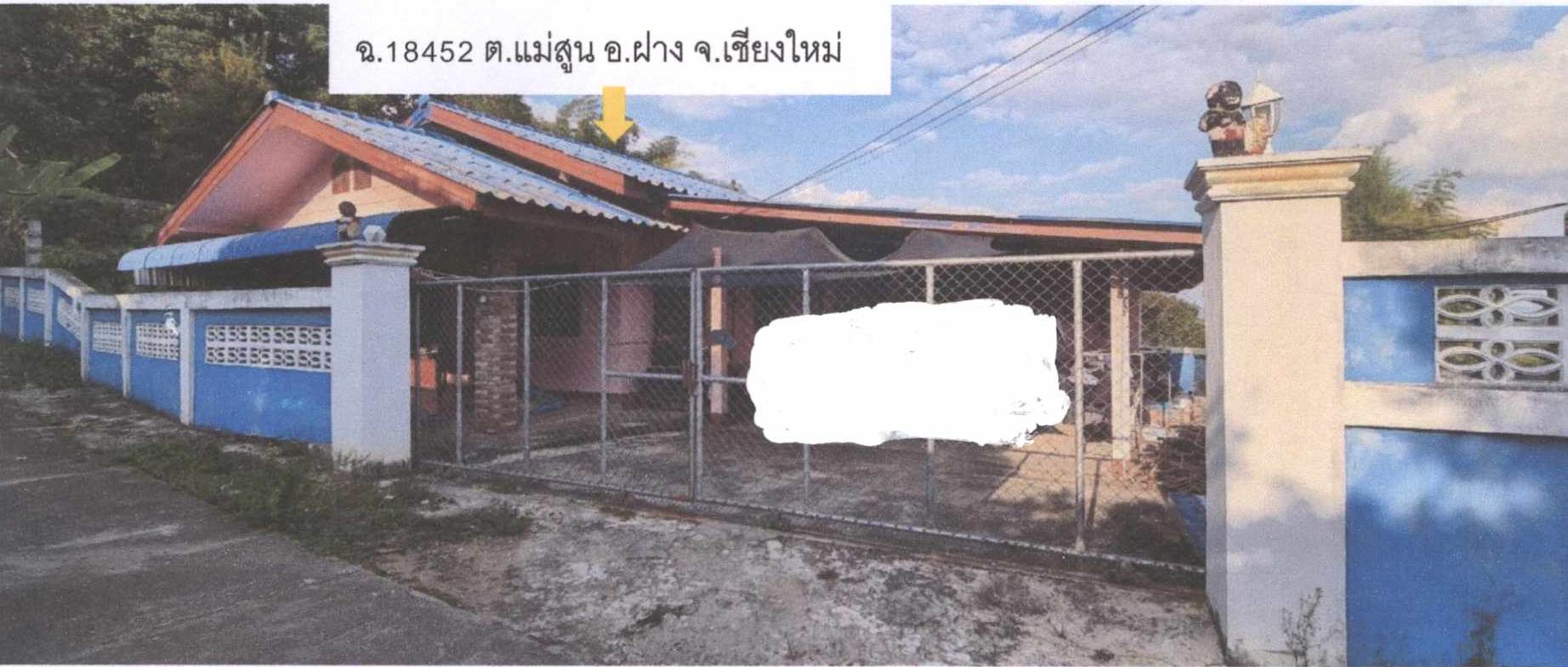 รูปที่ดินพร้อมสิ่งปลูกสร้าง แม่สูน ฝาง เชียงใหม่