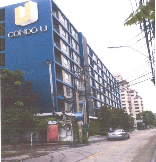 รูปห้องชุด ลาดยาว(บางซื่อฝั่งเหนือ) บางเขน(บางซื่อ) กรุงเทพมหานคร