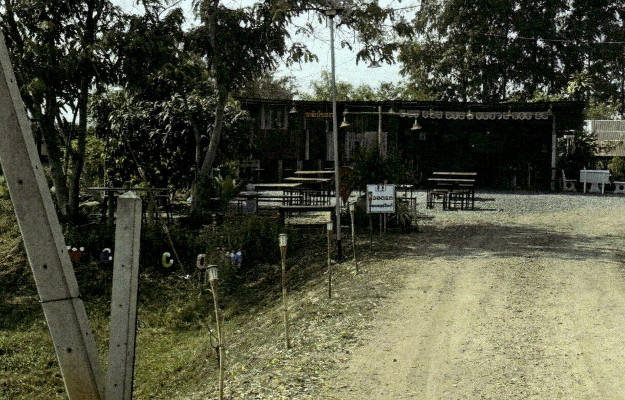 รูปที่ดินพร้อมสิ่งปลูกสร้าง บ้านเบิก ท่าวุ้ง(โพหวี) ลพบุรี