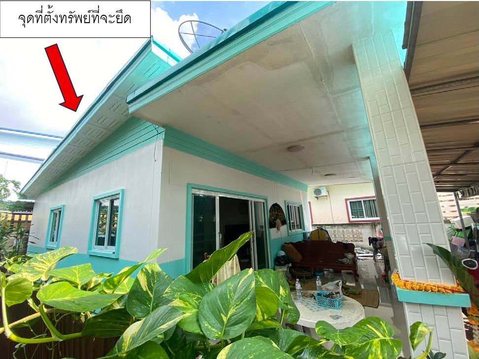 รูปที่ดินพร้อมสิ่งปลูกสร้าง สำนักท้อน บ้านฉาง ระยอง