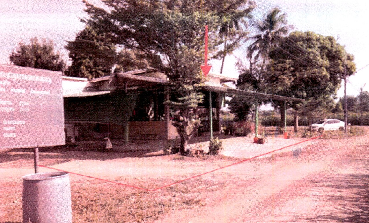 รูปที่ดินพร้อมสิ่งปลูกสร้าง ในเมือง พิชัย อุตรดิตถ์