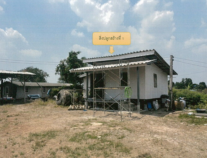 รูปที่ดินพร้อมสิ่งปลูกสร้าง ศรีจุฬา เมืองนครนายก นครนายก