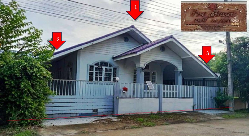 รูปที่ดินพร้อมสิ่งปลูกสร้าง บางปลากด องครักษ์ นครนายก