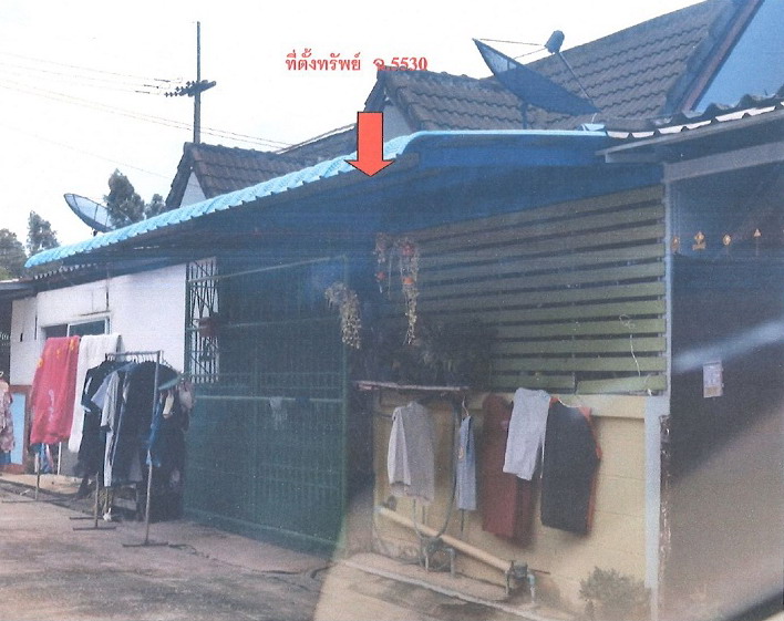 รูปที่ดินพร้อมสิ่งปลูกสร้าง นาดี นาดี ปราจีนบุรี