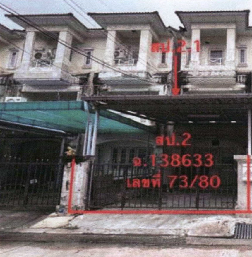 รูปที่ดินพร้อมสิ่งปลูกสร้าง บางไผ่ ภาษีเจริญ กรุงเทพมหานคร