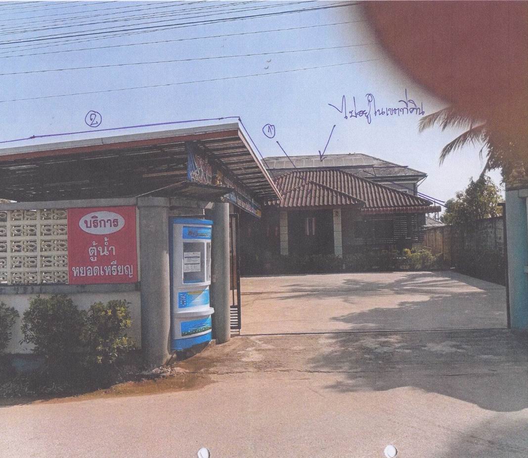 รูปที่ดินพร้อมสิ่งปลูกสร้าง ท่าสายลวด แม่สอด ตาก