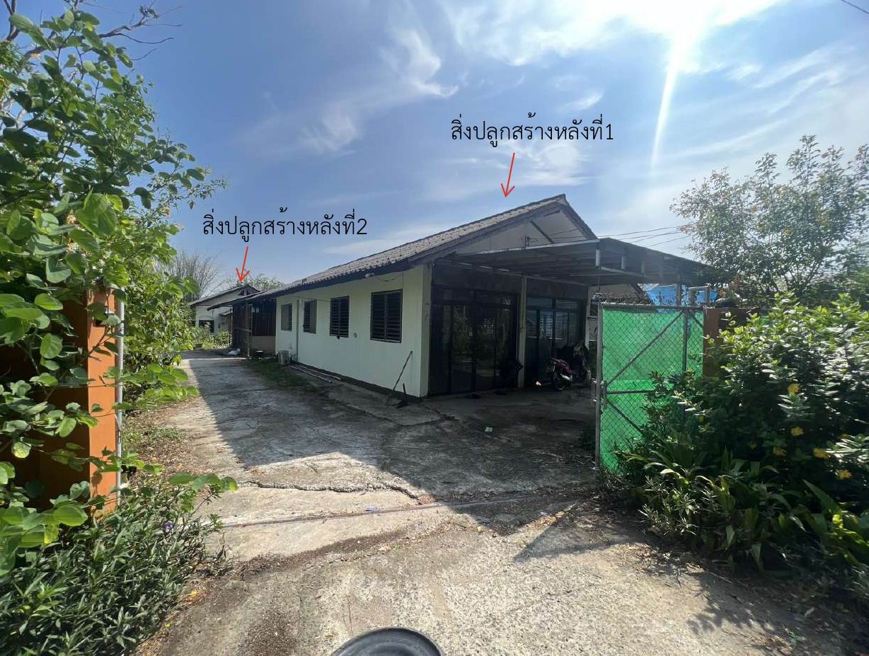 รูปที่ดินพร้อมสิ่งปลูกสร้าง แช่ช้าง สันกำแพง เชียงใหม่
