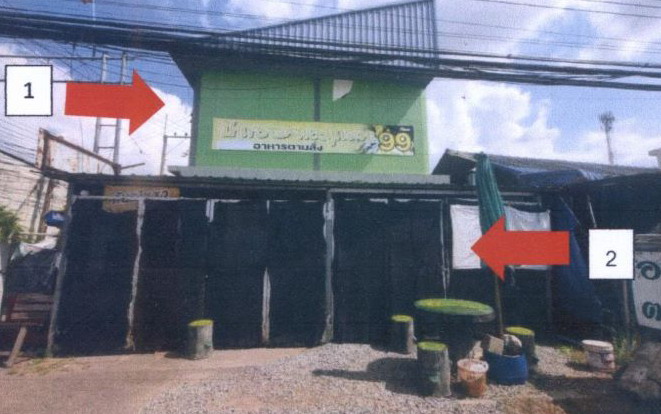 รูปที่ดินพร้อมสิ่งปลูกสร้าง บ้านไผ่ บ้านไผ่ ขอนแก่น