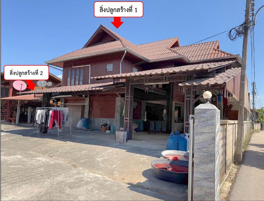 รูปที่ดินพร้อมสิ่งปลูกสร้าง ป่าแดด แม่สรวย เชียงราย