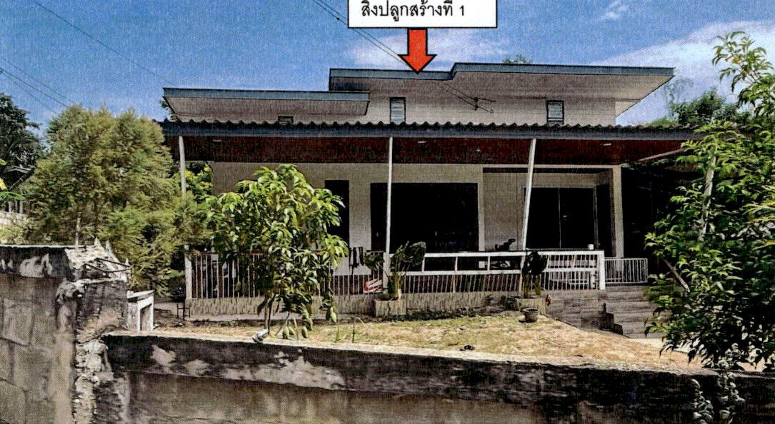รูปที่ดินพร้อมสิ่งปลูกสร้าง บ้านแลง เมืองลำปาง ลำปาง