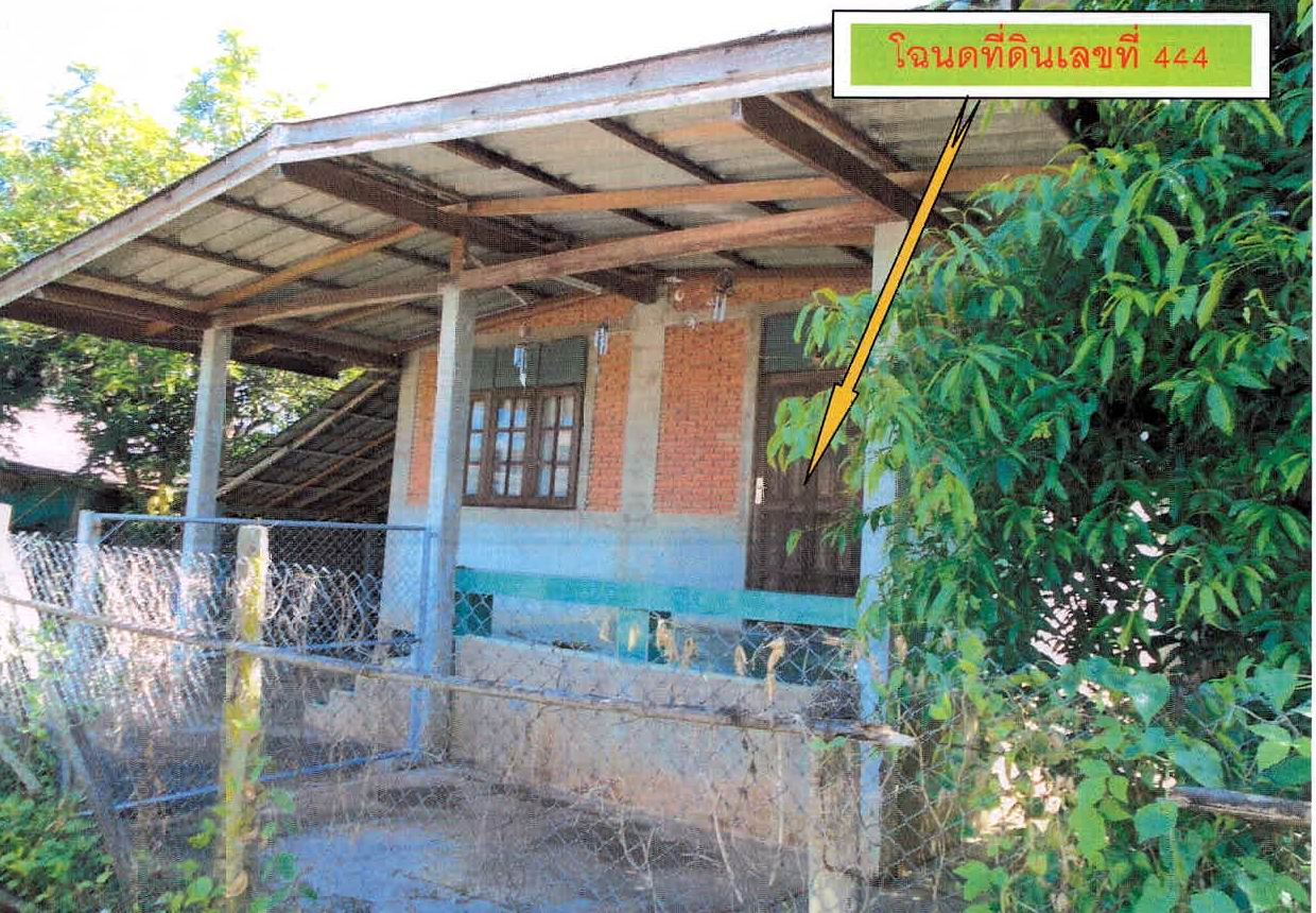 รูปที่ดินพร้อมสิ่งปลูกสร้าง เกาะคา เกาะคา ลำปาง