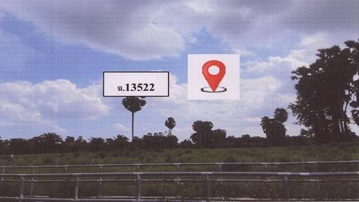 รูปที่ดินว่างเปล่า บางเขียด สิงหนคร สงขลา