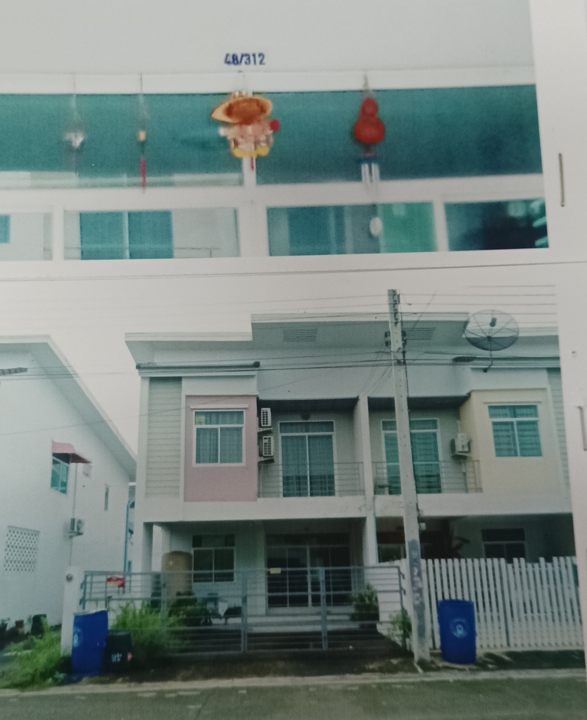 รูปที่ดินพร้อมสิ่งปลูกสร้าง คลองสาม คลองหลวง ปทุมธานี