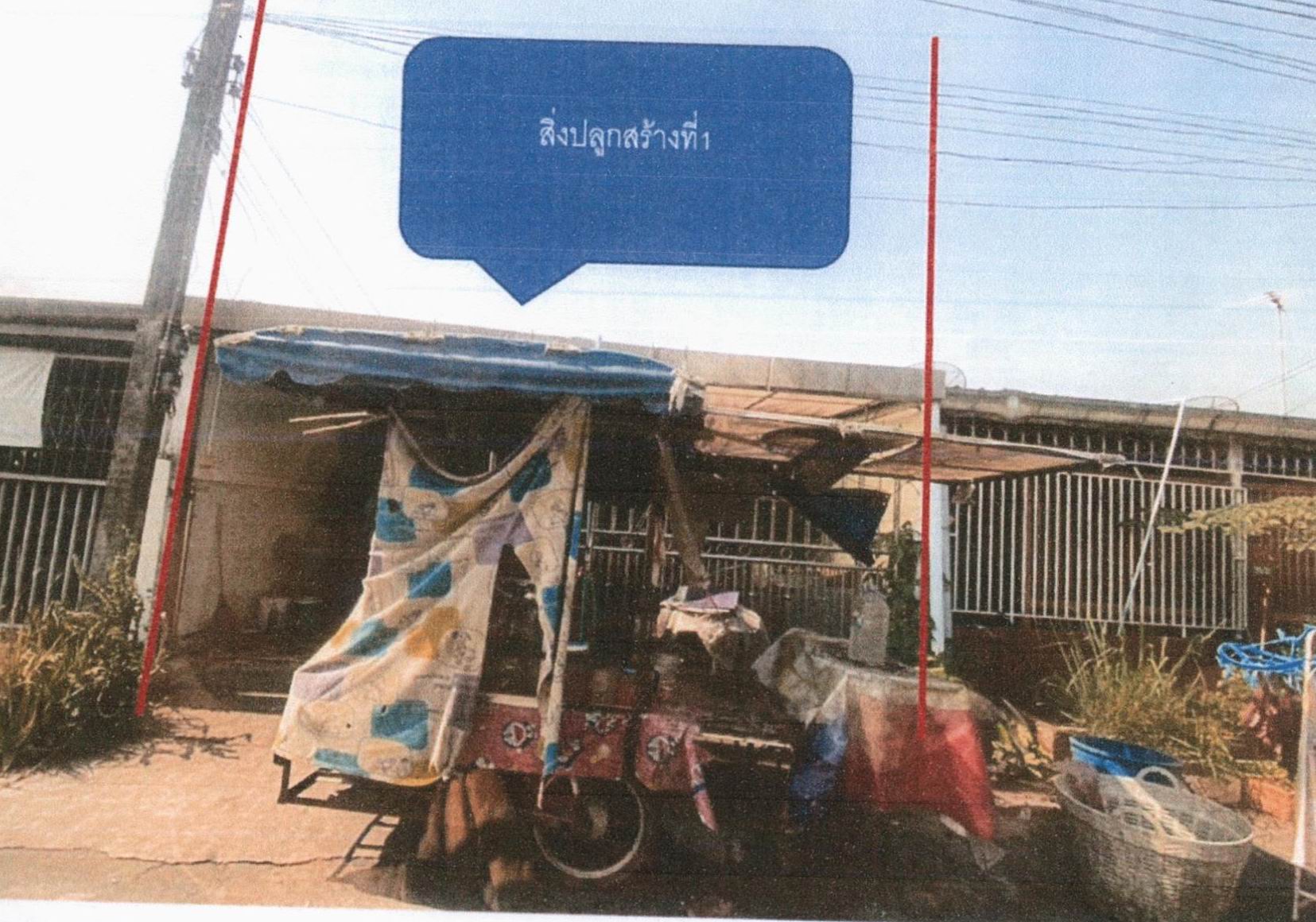 รูปที่ดินพร้อมสิ่งปลูกสร้าง ท่าทอง เมืองพิษณุโลก พิษณุโลก