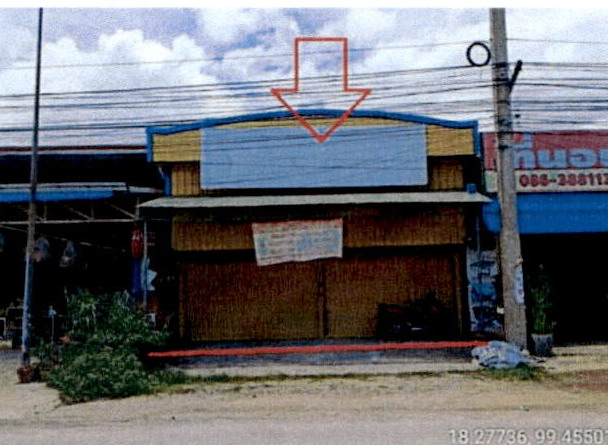 รูปที่ดินพร้อมสิ่งปลูกสร้าง ปงแสนทอง เมืองลำปาง ลำปาง