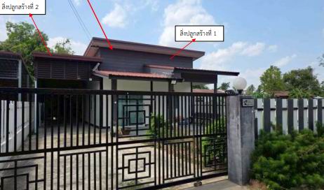 รูปที่ดินพร้อมสิ่งปลูกสร้าง หนองพอก หนองพอก ร้อยเอ็ด