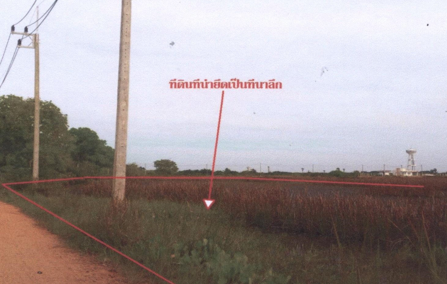 รูปที่ดินว่างเปล่า ห้วยลึก ควนเนียง สงขลา