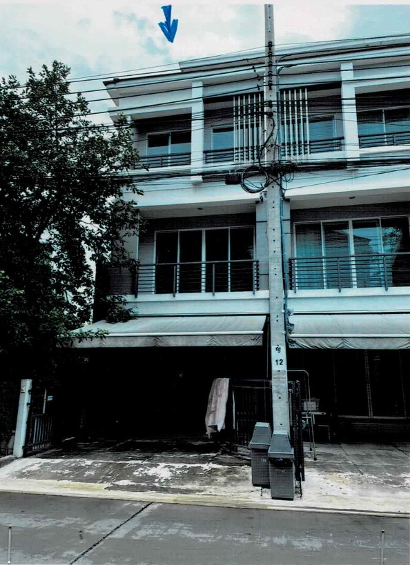 รูปที่ดินพร้อมสิ่งปลูกสร้าง สวนใหญ่ เมืองนนทบุรี นนทบุรี