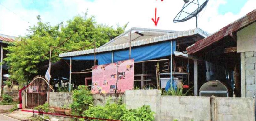 รูปที่ดินพร้อมสิ่งปลูกสร้าง บ้านจีต กู่แก้ว อุดรธานี