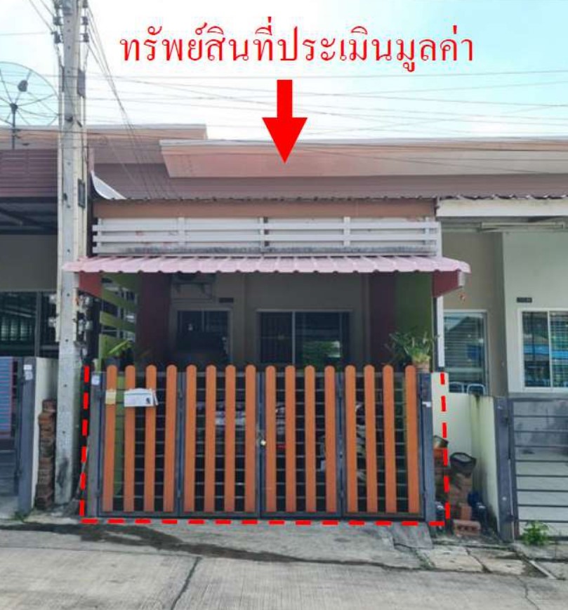 รูปที่ดินพร้อมสิ่งปลูกสร้าง บ่อวิน ศรีราชา ชลบุรี
