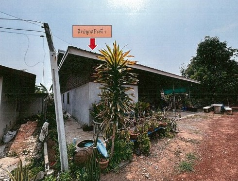 รูปที่ดินพร้อมสิ่งปลูกสร้าง หัวนาคำ ยางตลาด กาฬสินธุ์