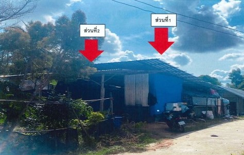 รูปที่ดินพร้อมสิ่งปลูกสร้าง ไผ่ เมืองกาฬสินธุ์ กาฬสินธุ์