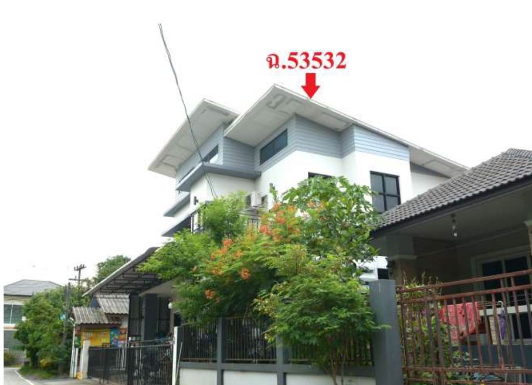 รูปที่ดินพร้อมสิ่งปลูกสร้าง แม่คือ ดอยสะเก็ด เชียงใหม่