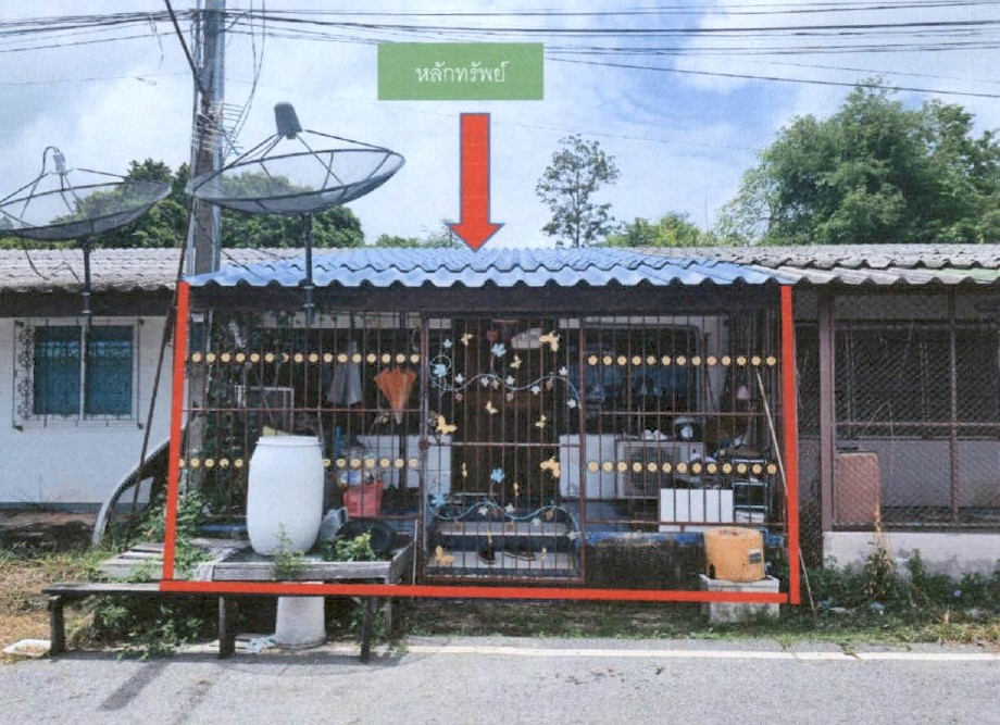 รูปที่ดินพร้อมสิ่งปลูกสร้าง สัตหีบ สัตหีบ ชลบุรี