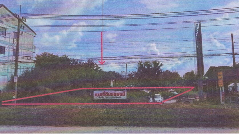 รูปที่ดินพร้อมสิ่งปลูกสร้าง มาบโป่ง พานทอง ชลบุรี