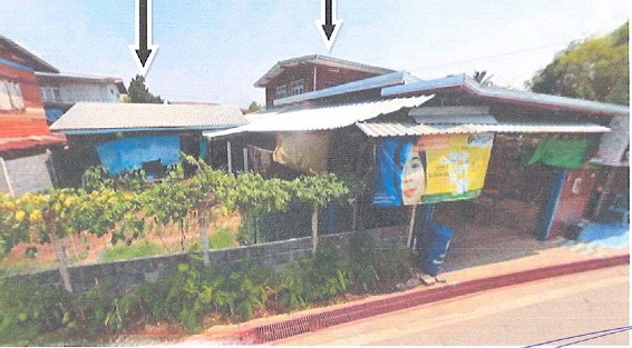 รูปที่ดินพร้อมสิ่งปลูกสร้าง สำพันตา นาดี ปราจีนบุรี